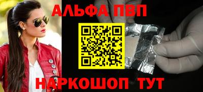 герыч Нягань
