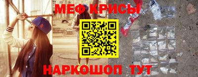 амфетамин Первоуральск