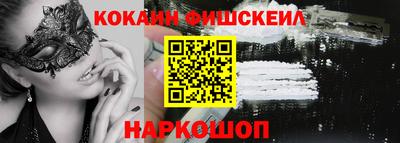 амфетамин Первоуральск