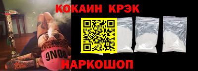 стаф Обь