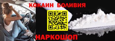 герыч Нягань