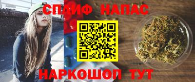 стаф Обь