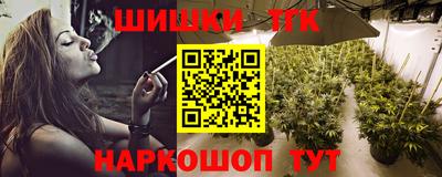 герыч Нягань