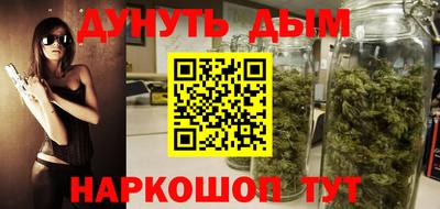 стаф Обь