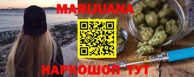 герыч Нягань