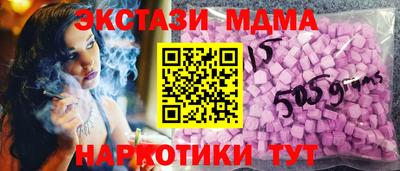 стаф Обь