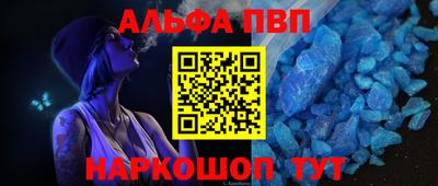 герыч Нягань