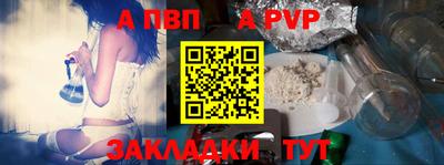 PSILOCYBIN Обнинск