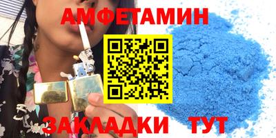 PSILOCYBIN Обнинск