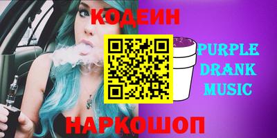 герыч Нягань