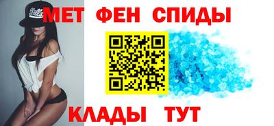 PSILOCYBIN Обнинск
