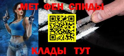 стаф Обь