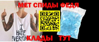 стаф Обь