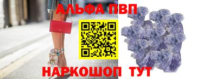 герыч Нягань