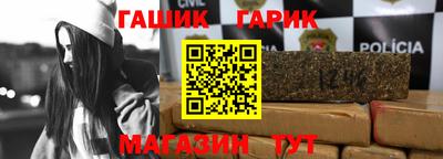 герыч Нягань