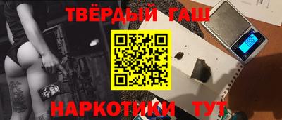 PSILOCYBIN Обнинск