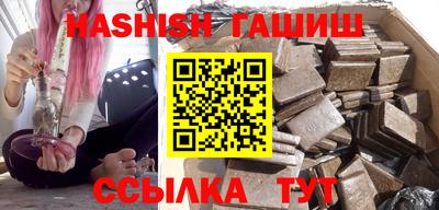 стаф Обь