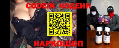 стаф Обь
