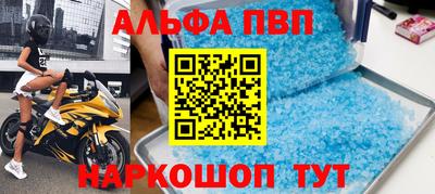 PSILOCYBIN Обнинск