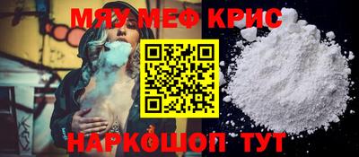 герыч Нягань