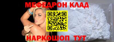 герыч Нягань